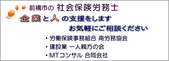 ^JǗ@ЉیJm@݂ǂ